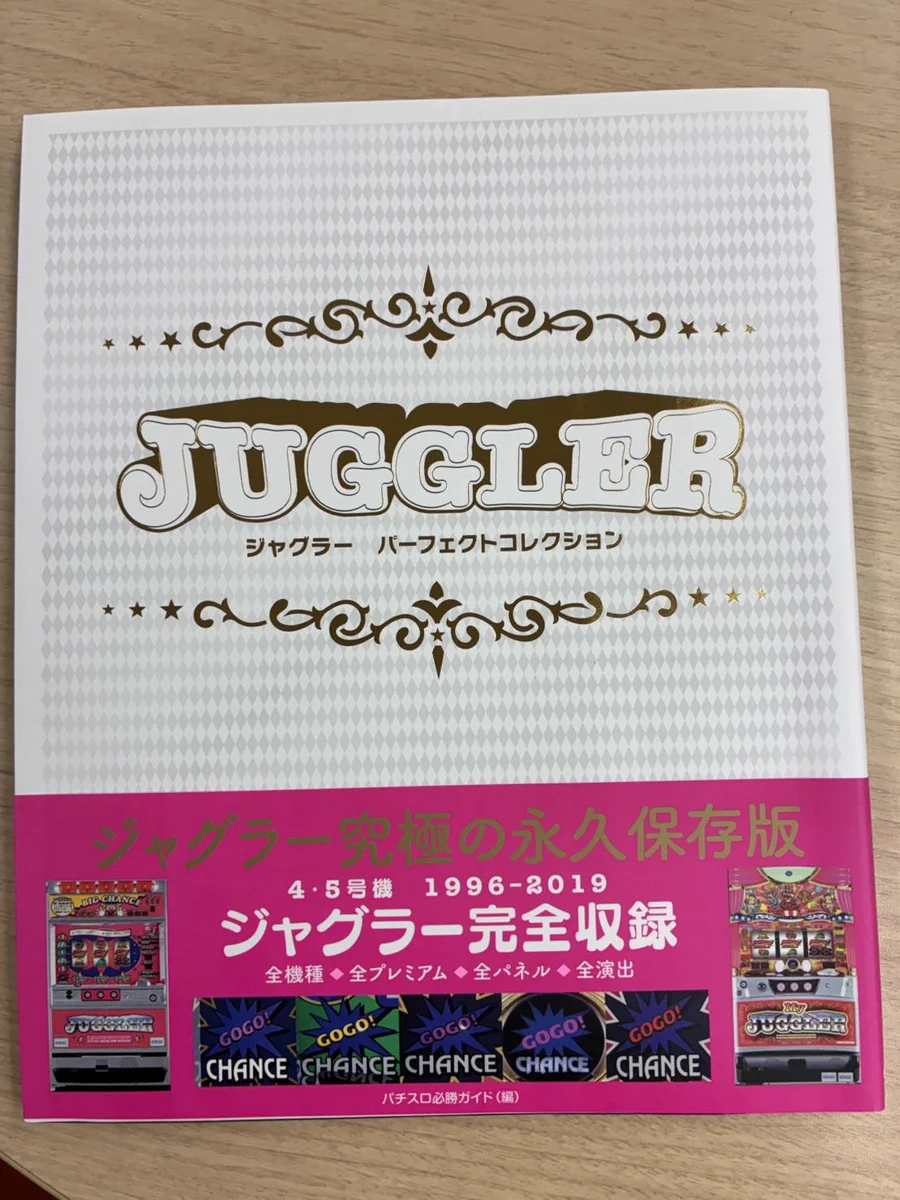 キタック東海販売 企画 on X: 