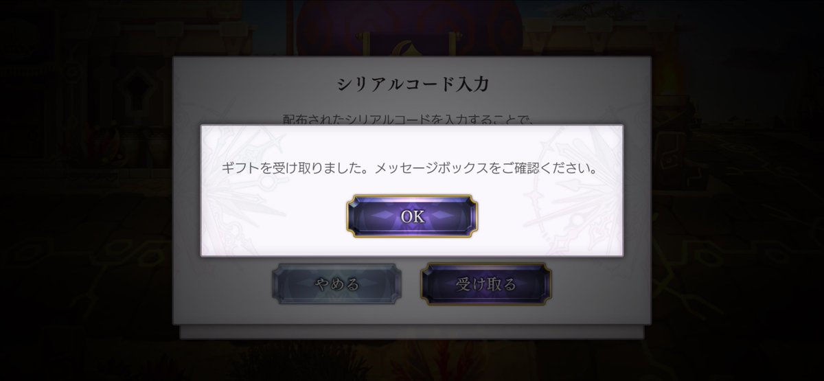 はなまる𓂃◌𓈒𓐍 tweet media