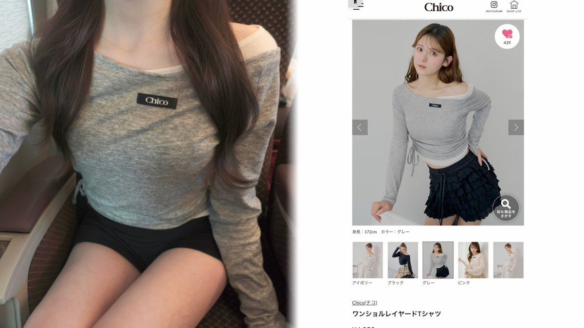 にゅん tweet media