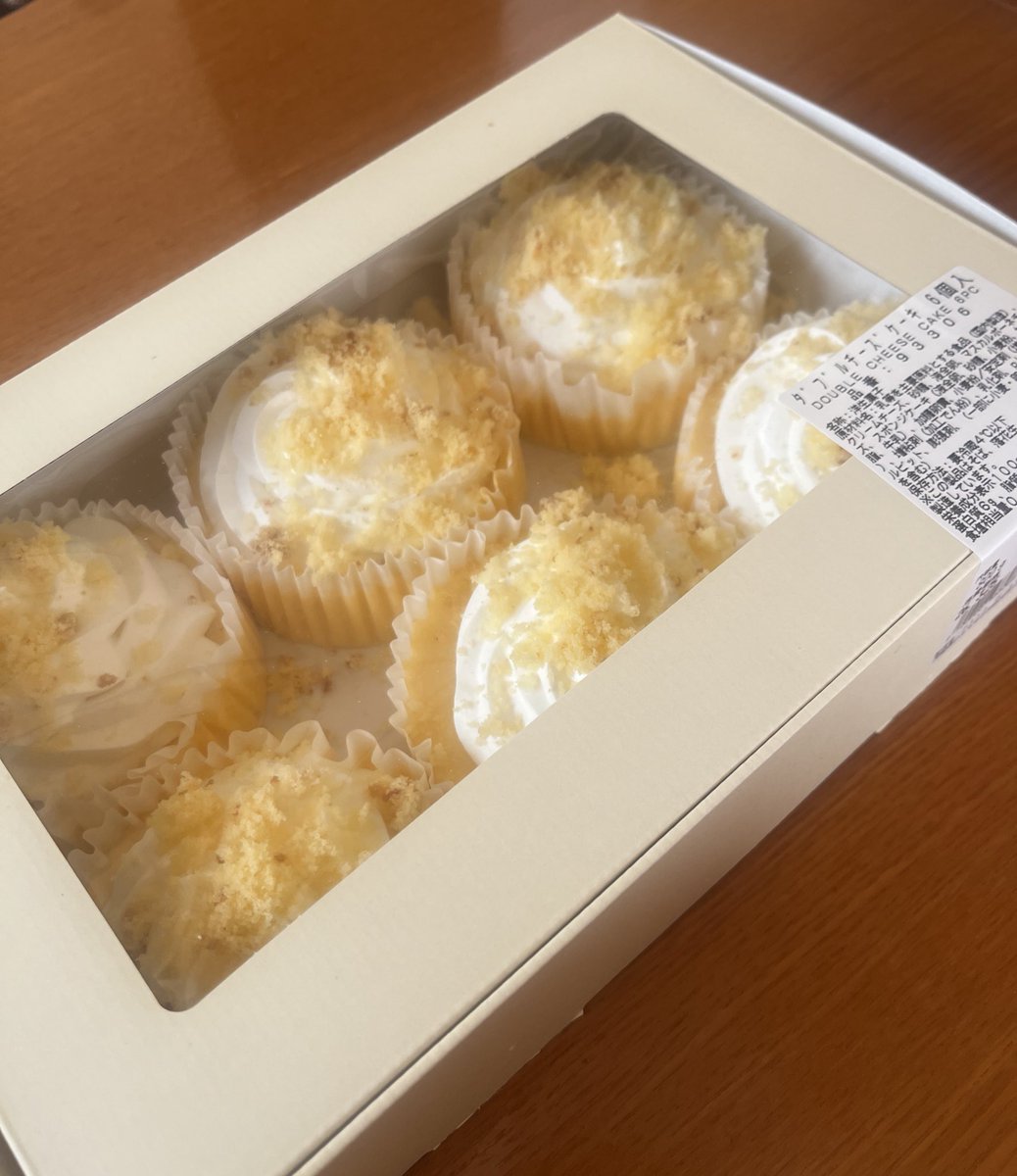 にしのんち tweet media