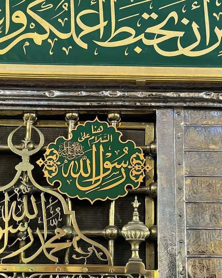 🇵🇰 عین tweet media