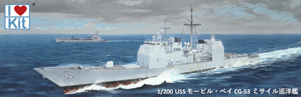 Beaver Corporation tweet media