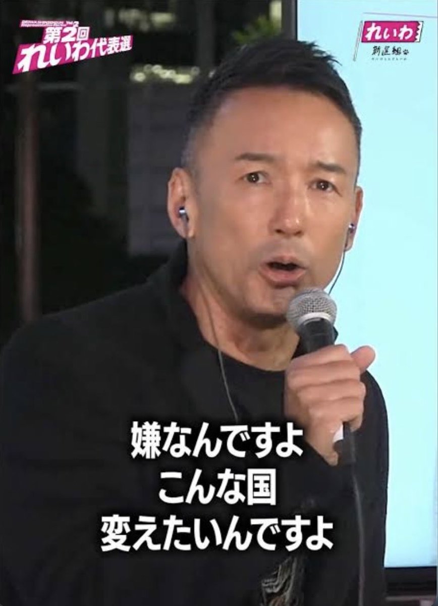 肘肩腰胴 tweet media