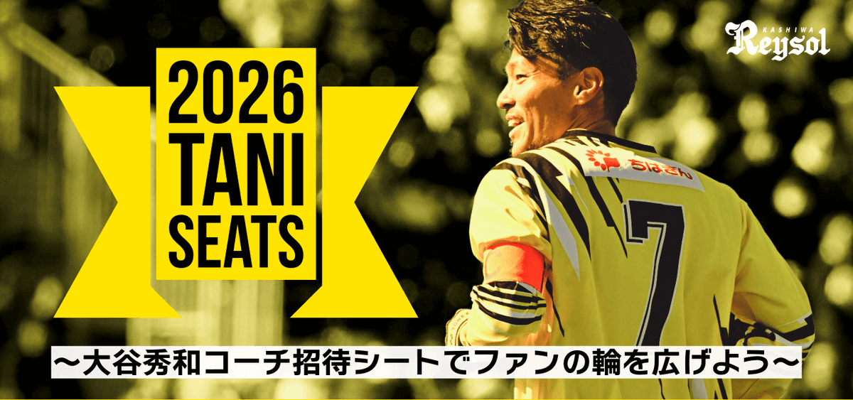 大谷 秀和 Hidekazu Otani (@hide_tani07) / Posts / X