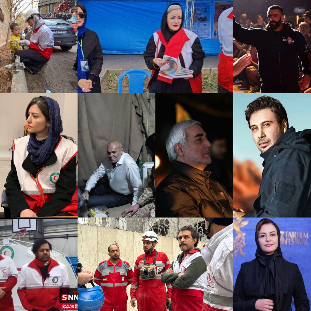 یاسی بانو tweet media