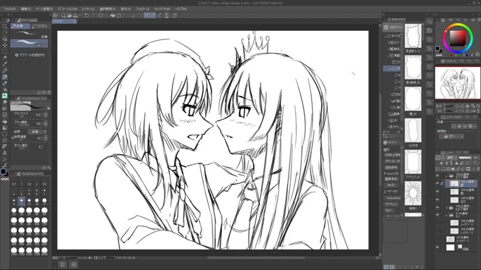 エマヒロお絵描きしてるとこいつら早く結婚しねぇかなぁってなる…なりませんか? 