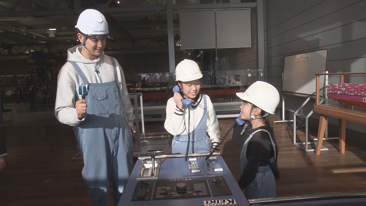 シン・呉チューバー【公式】 tweet media