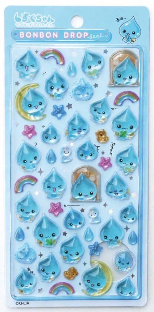 シールマーケット【公式】 tweet media