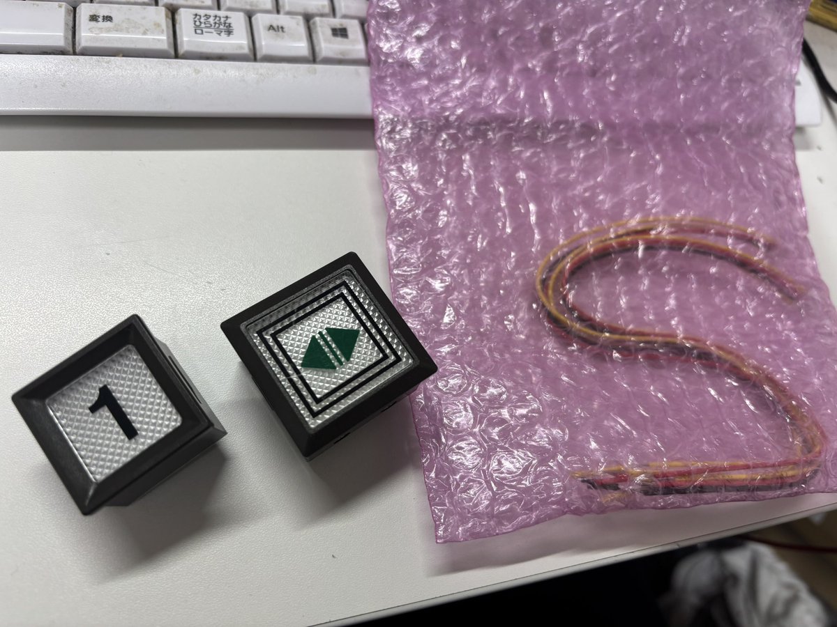 ふたりの湯宿　湯花満開🌸伊豆/東伊豆/熱川温泉/貸切温泉/露天風呂付客室/源泉かけ流し/カップル tweet media