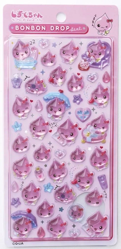 シールマーケット【公式】 tweet media