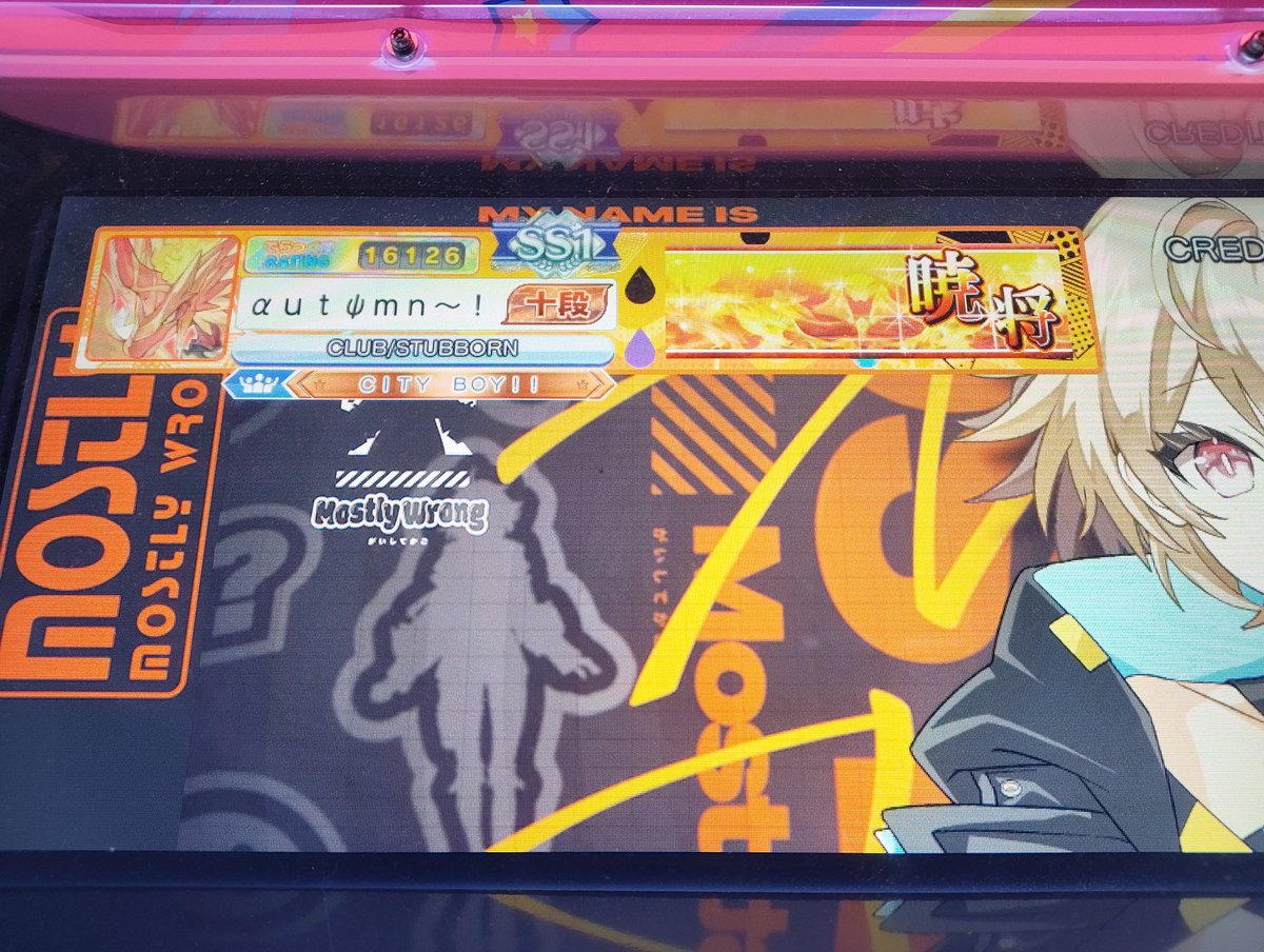 autumnauster's tweet photo. got my first version completion plate, orange+ (暁) sss!! :3 https://t.co/1y1sYyie2W