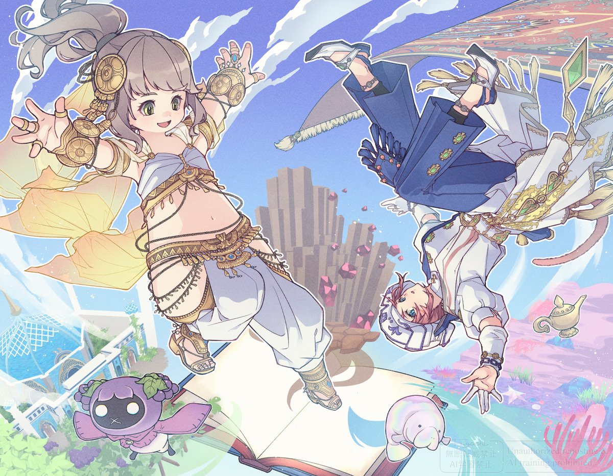 ふがし tweet media