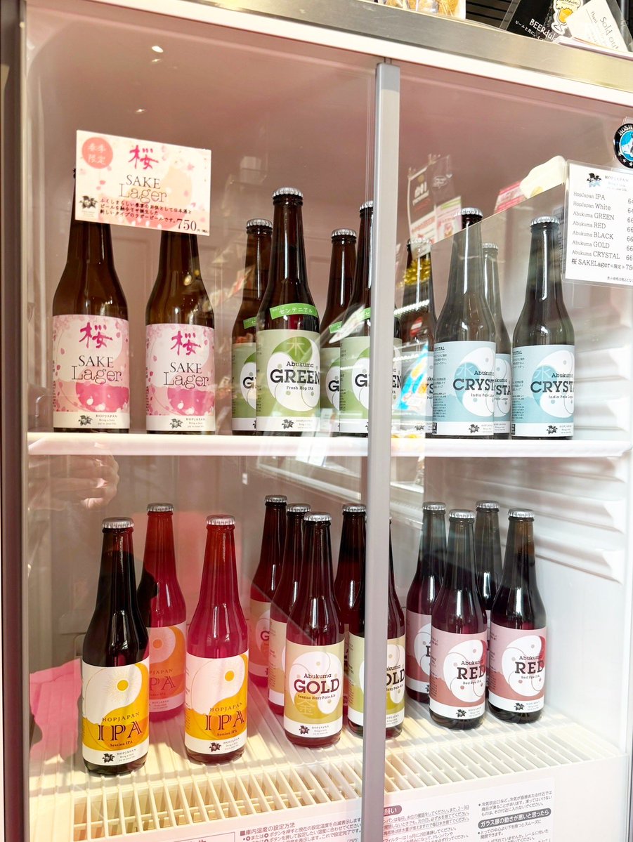 菓子工房ビルドルセ tweet media