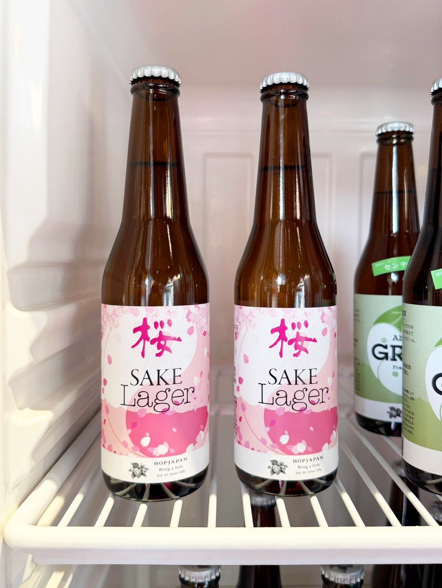 菓子工房ビルドルセ tweet media