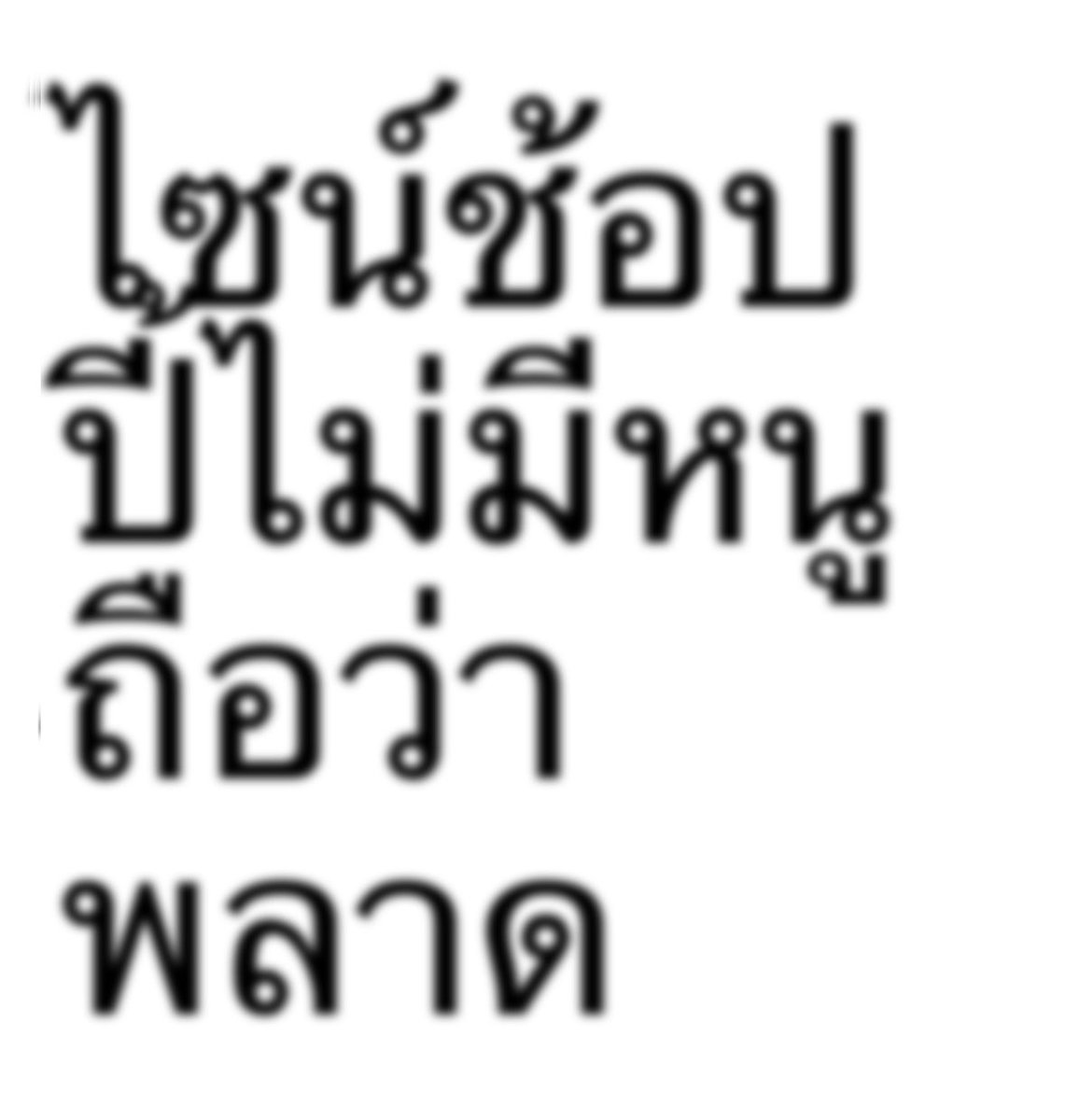 Luckyfirst ˙ᵕ˙ tweet media