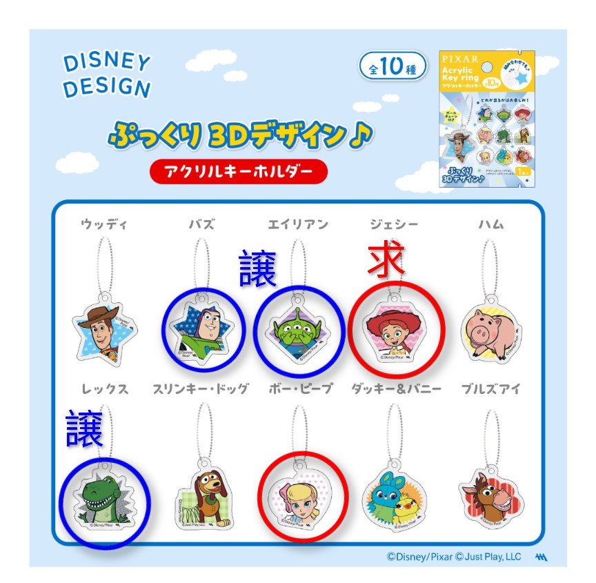 mappy5star tweet media