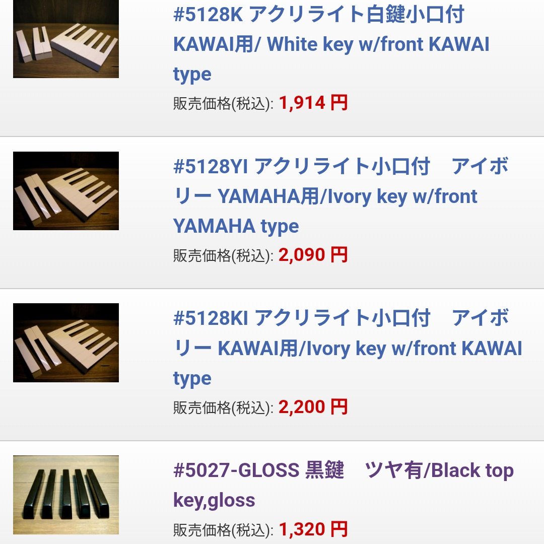 しぐも🍏 tweet media