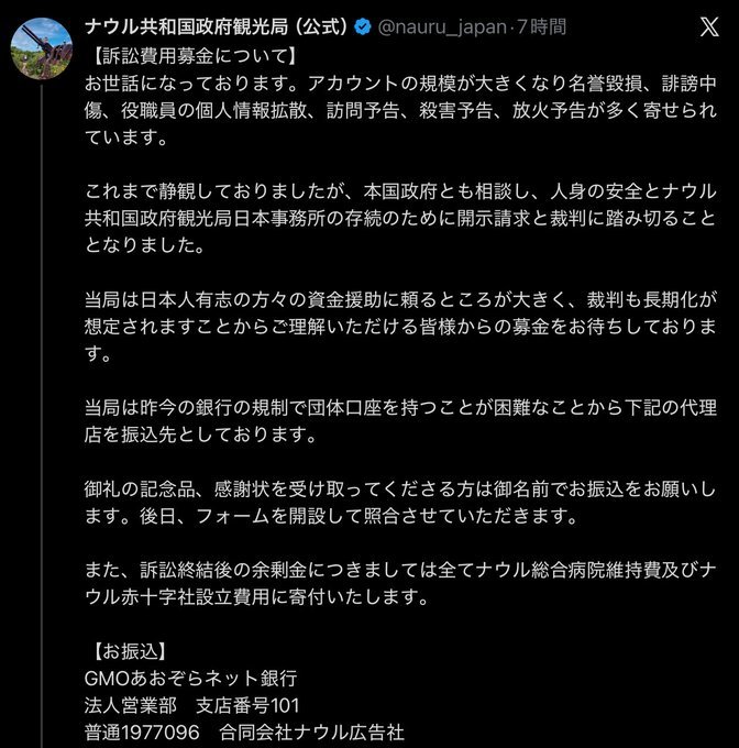 oginosagi tweet media