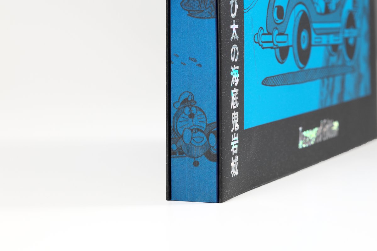 小学館「ドラえもんルーム」公式 tweet media