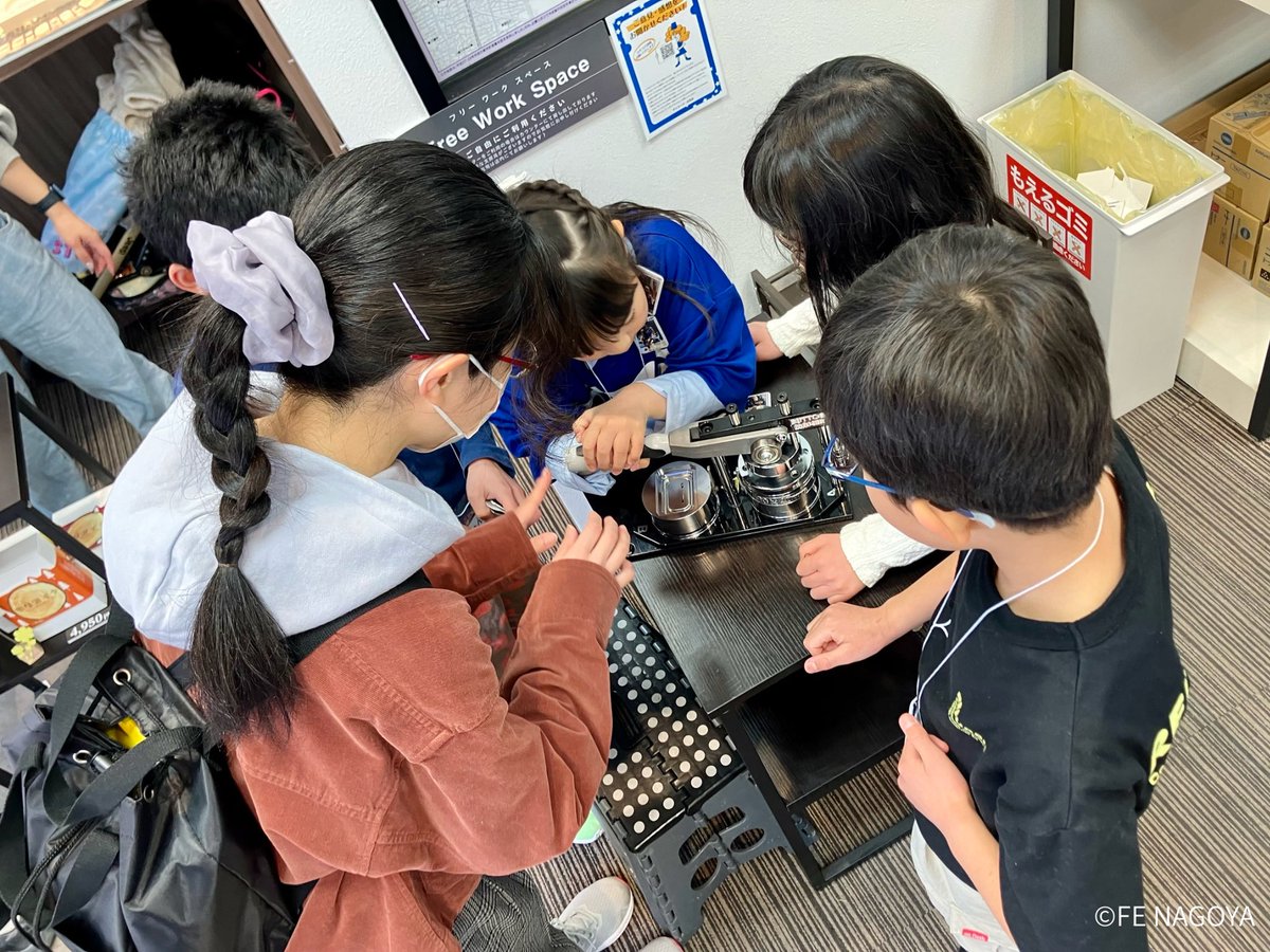 ファイティングイーグルス名古屋 tweet media