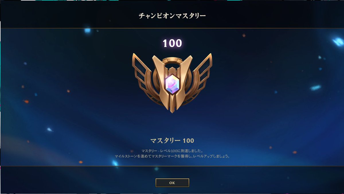 Disaster tweet media