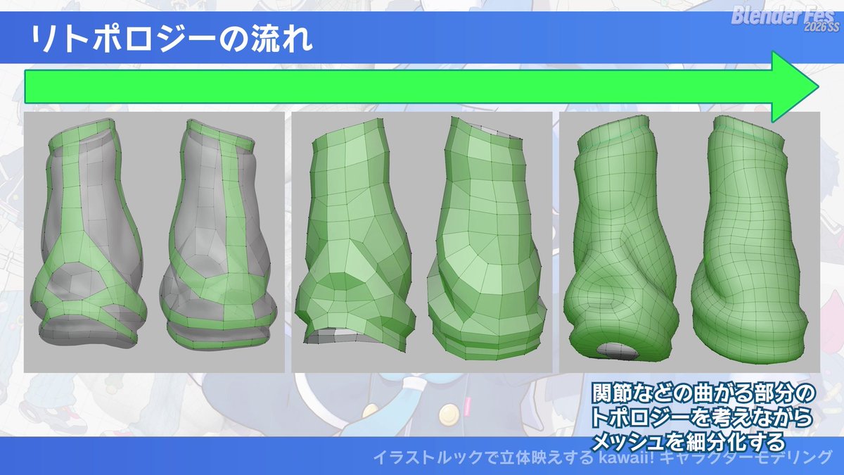 CGWORLD.jp tweet media