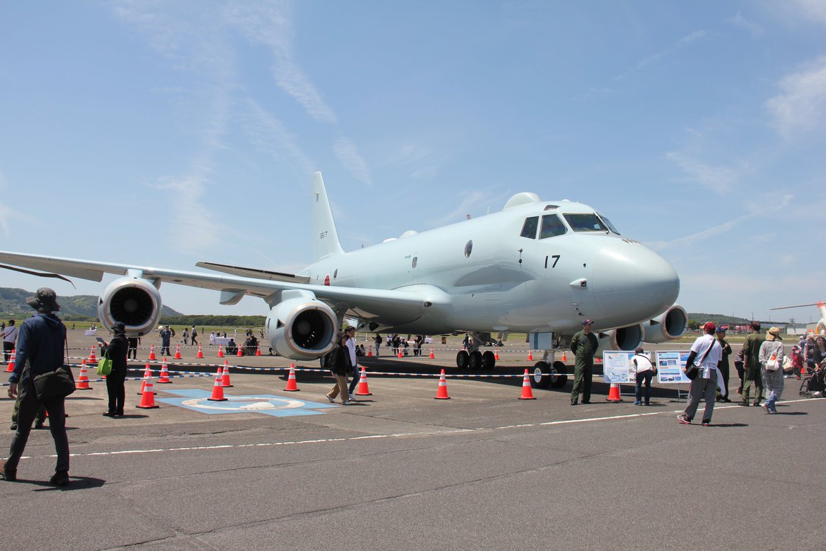 防衛省 九州防衛局 tweet media