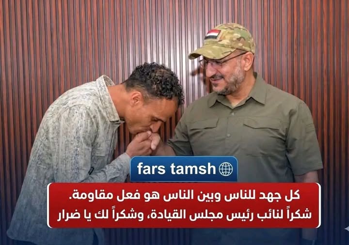 رهف القهالي__ Rahaf Al-Qahili tweet media