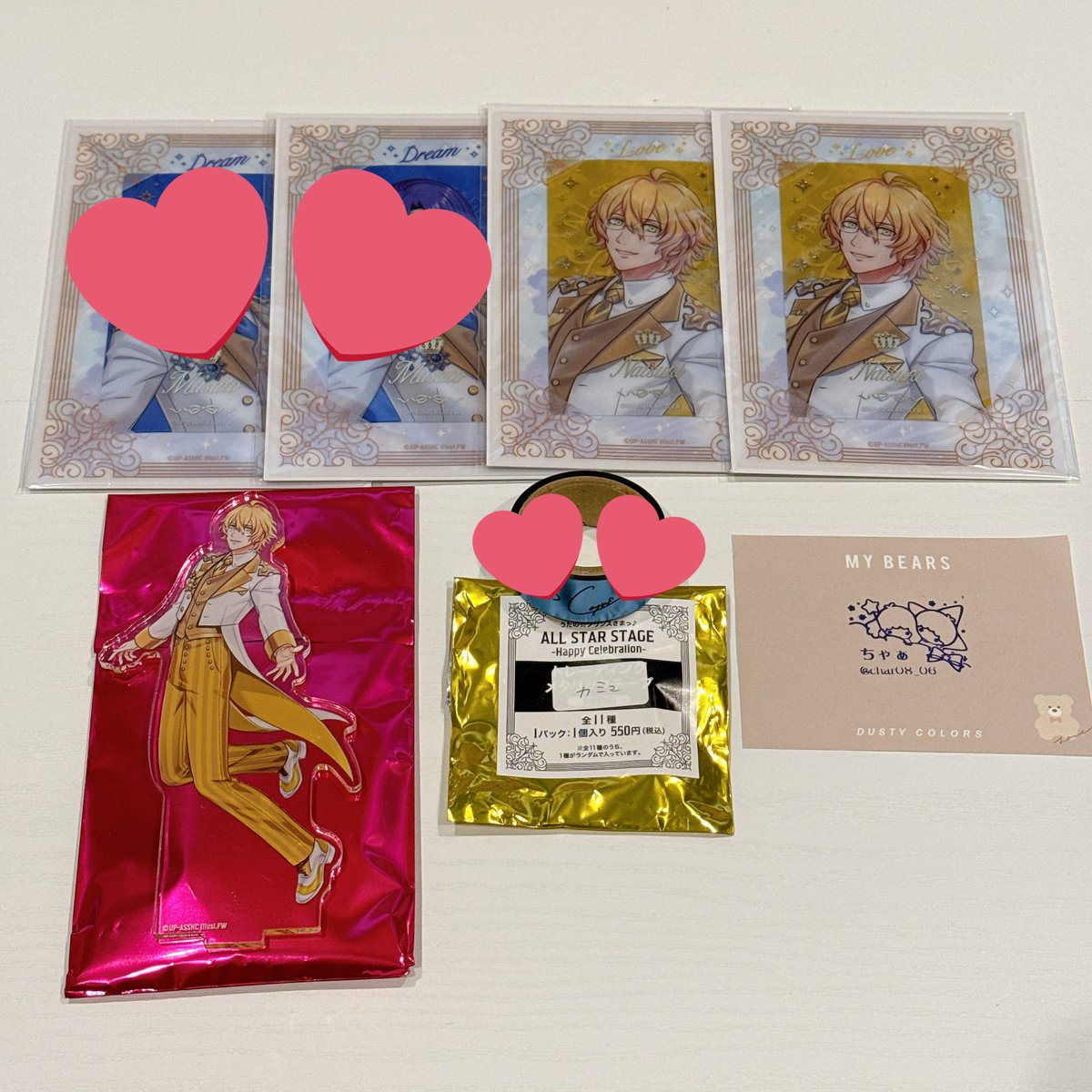 ちゃぁ@取引垢 tweet media