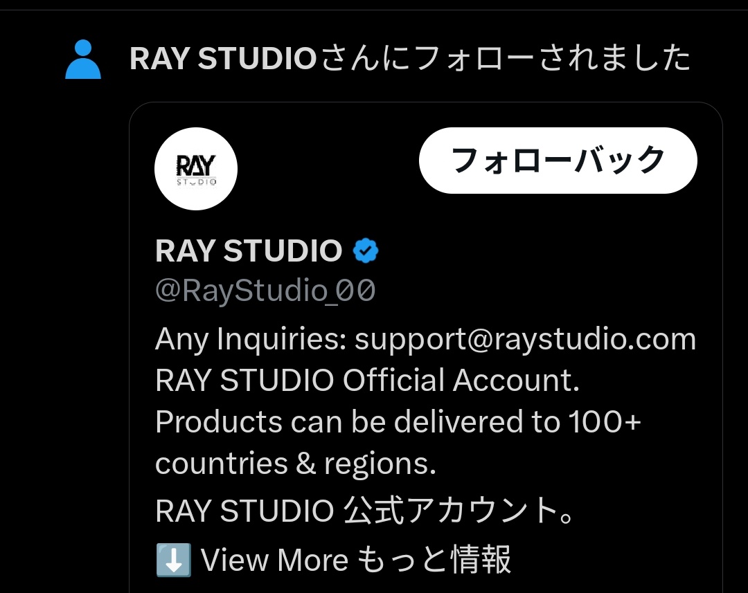 消せないヒケ tweet media