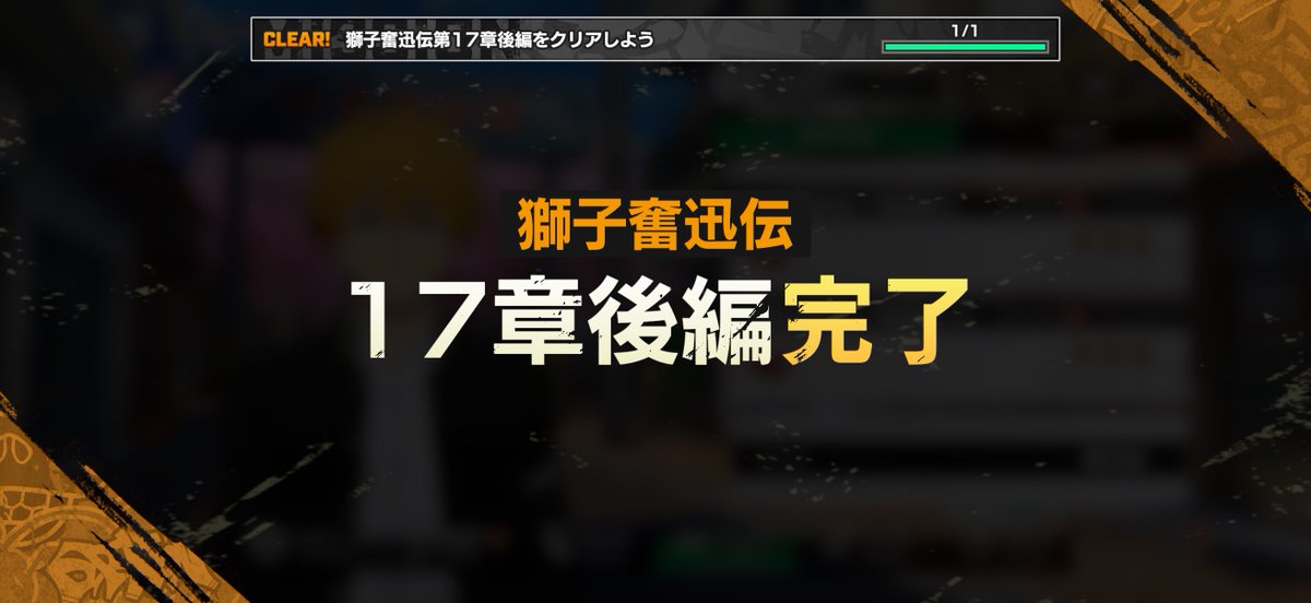 💐ぬ⁴ tweet media