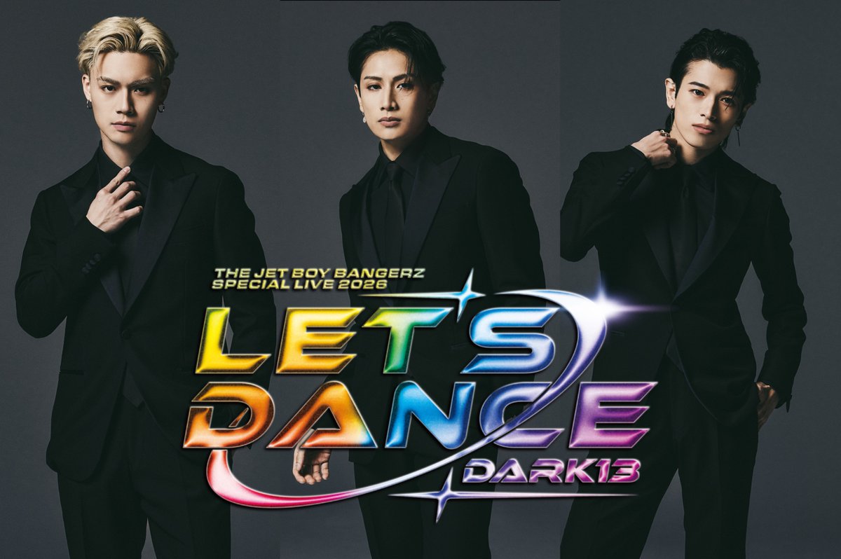 THE JET BOY BANGERZ【公式】 tweet media
