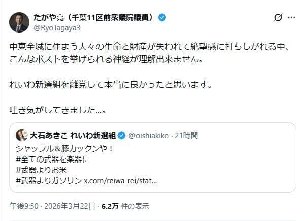 宇宙の父 tweet media