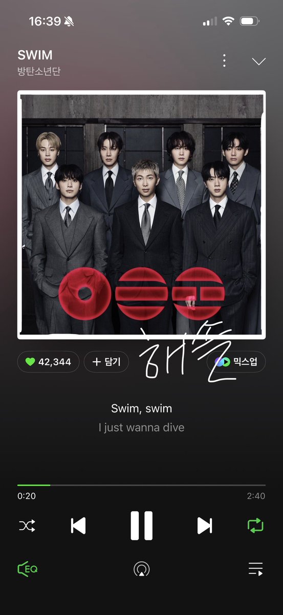 막E1 | 해솔 tweet media