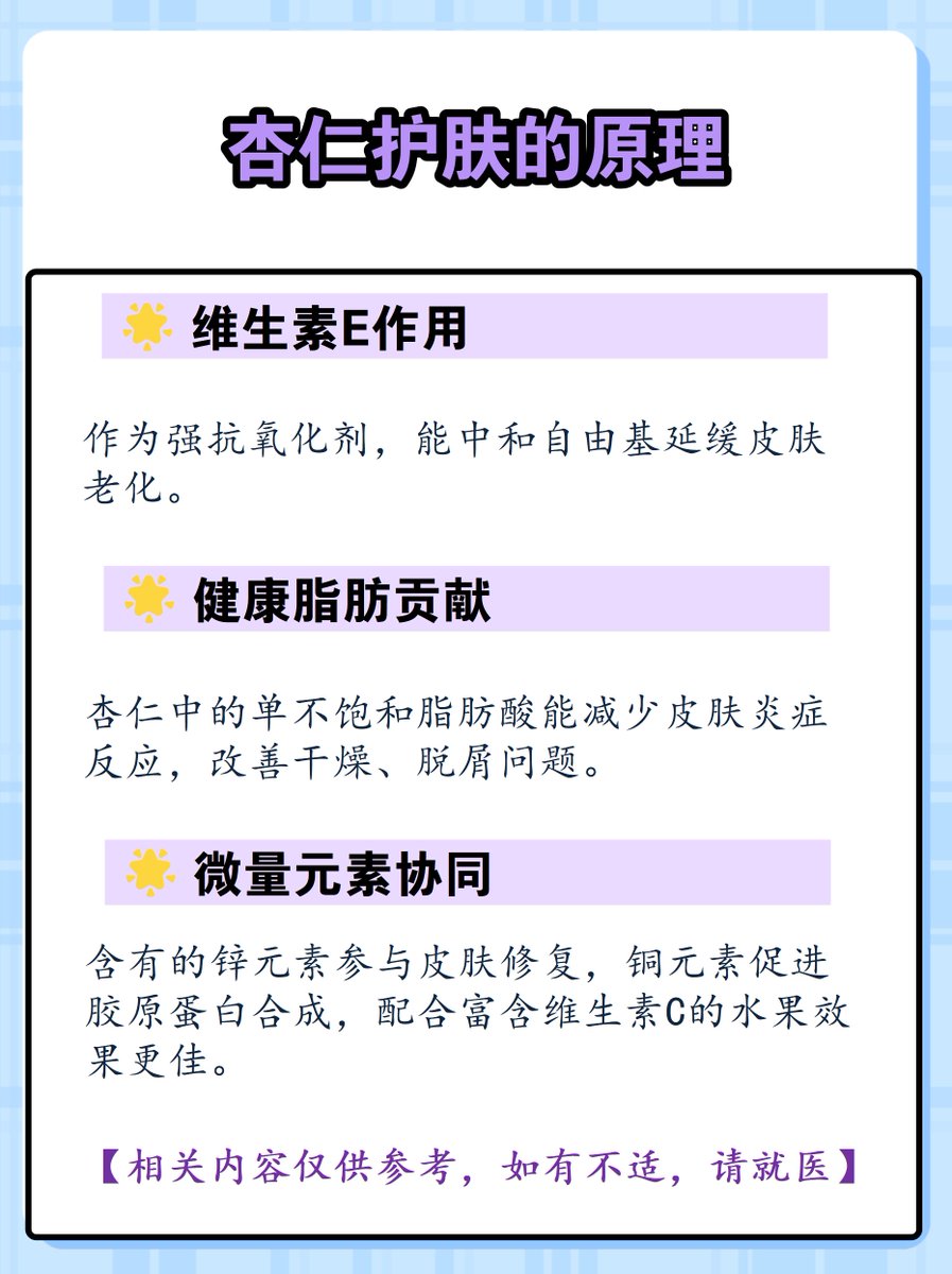 deborah robinson tweet media