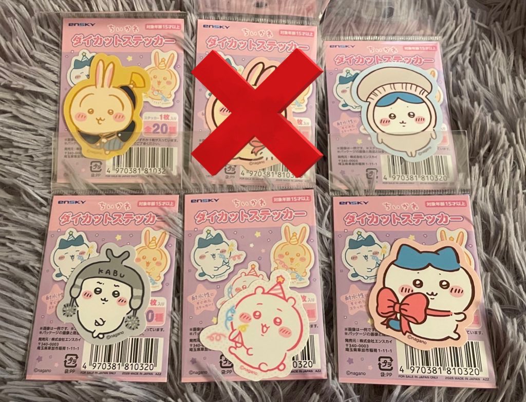 𝓶𝓸𝓹♡ tweet media