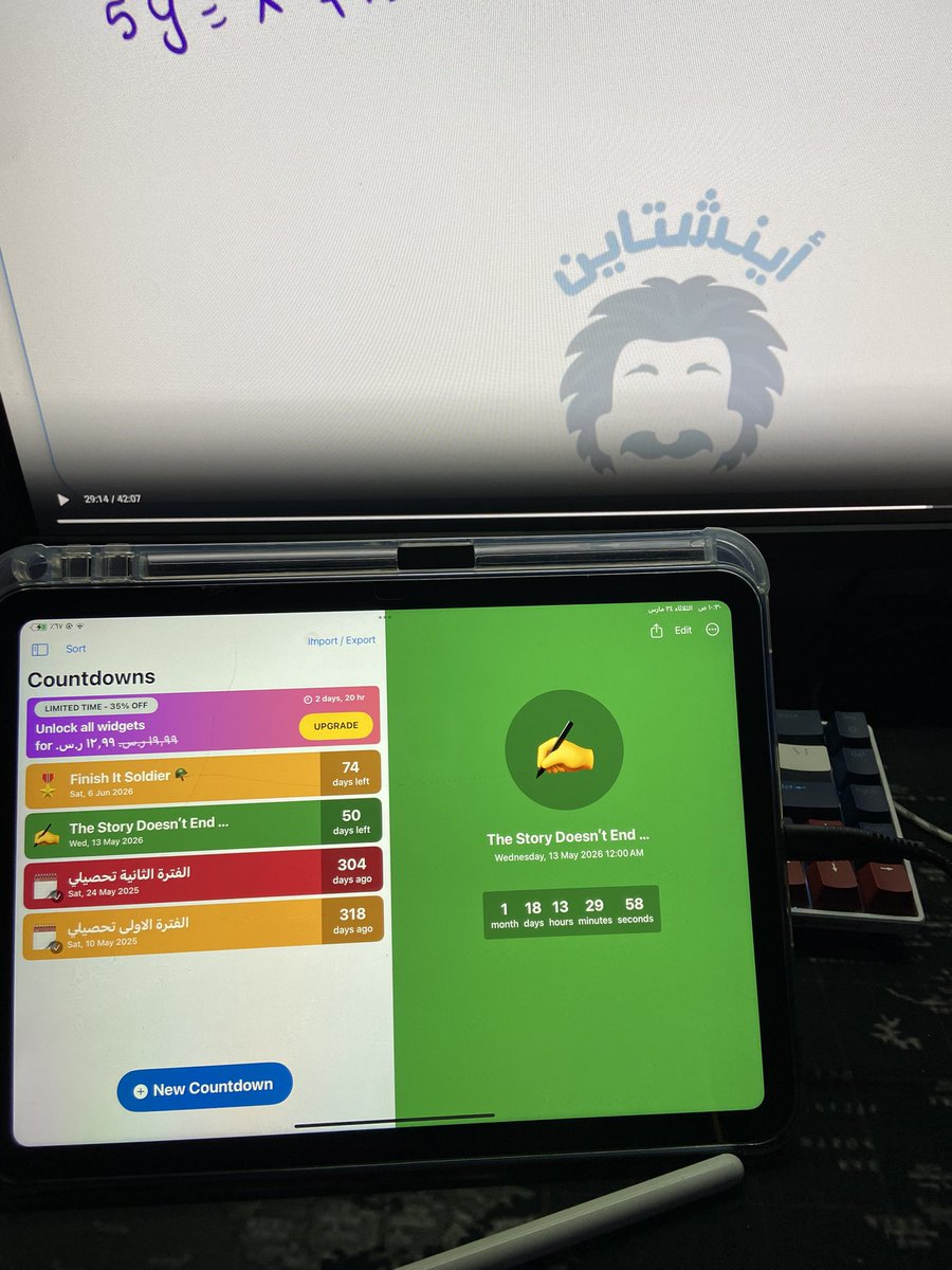 Ali | 47 tweet media