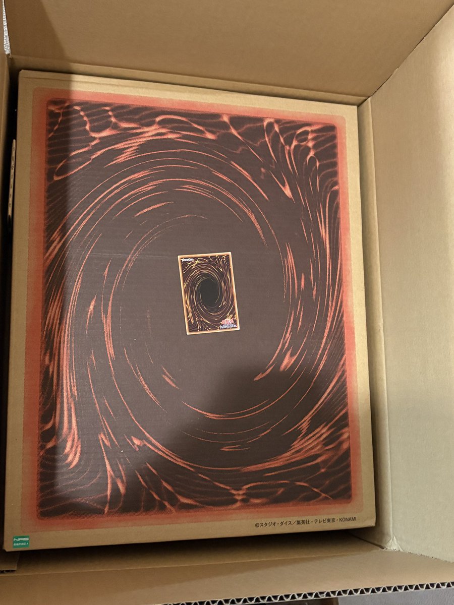 白桃と他8880000人 tweet media