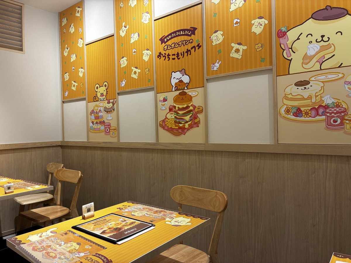 季邑えり🎊小説＆漫画原作 tweet media