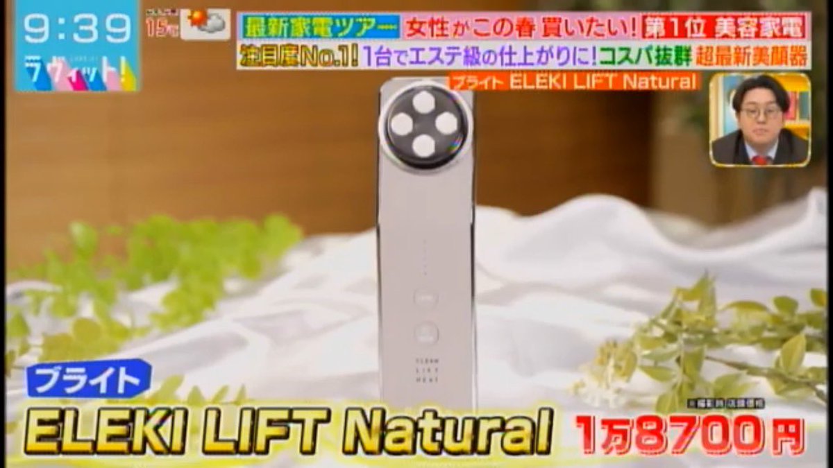 情緒不安定㌠⭐️ tweet media