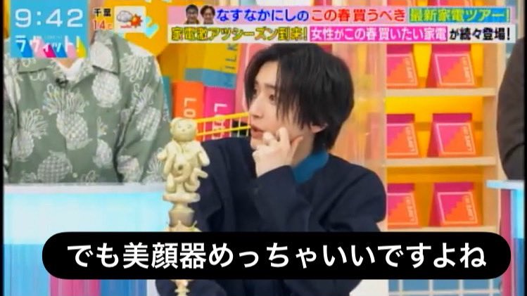 情緒不安定㌠⭐️ tweet media