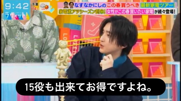 情緒不安定㌠⭐️ tweet media