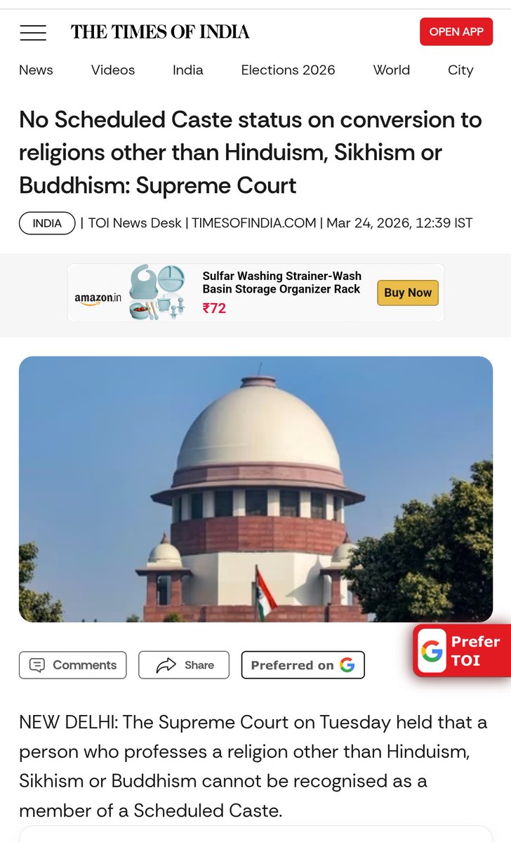 Sushil Kr Choorathil (സുഷിൽ) tweet media