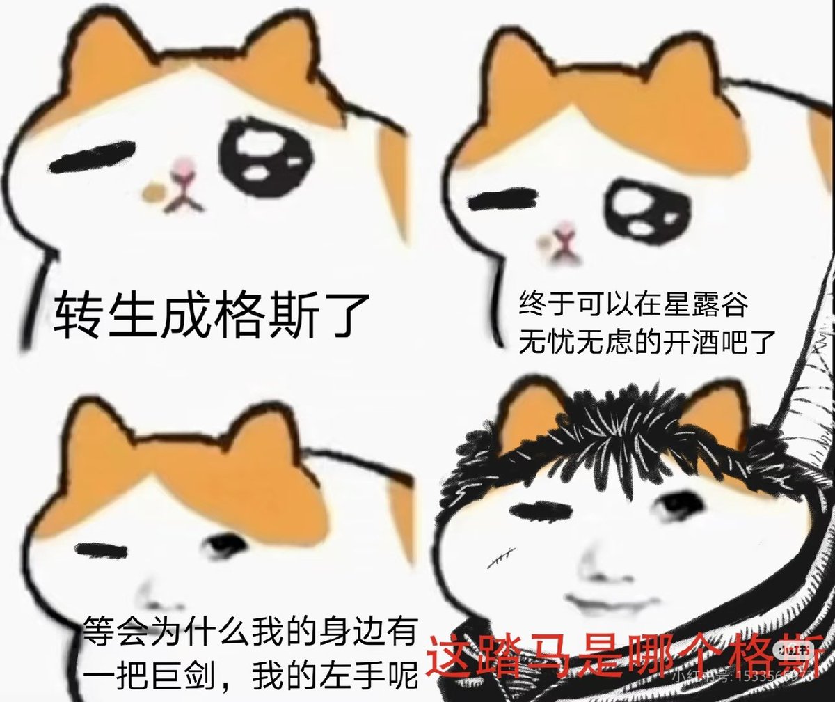 Lorynn洛林 tweet media