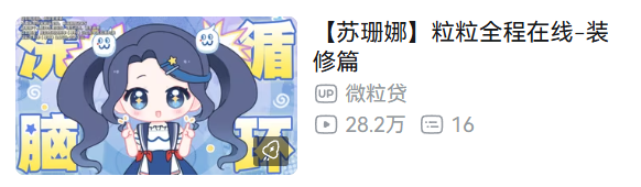 士师志望 tweet media