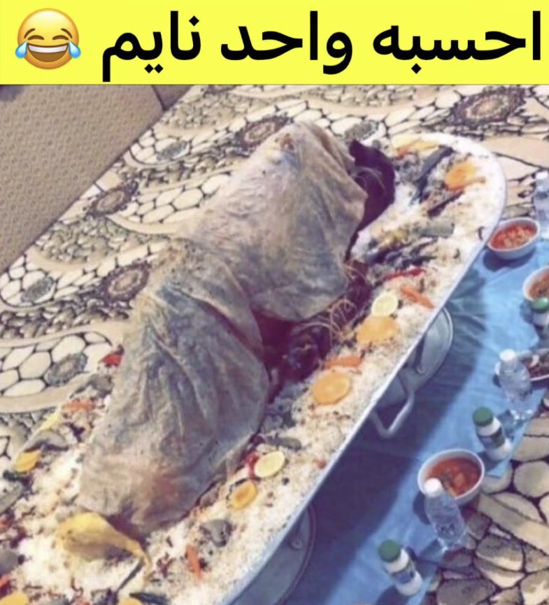 ꜱᴀʟᴀʜ tweet media