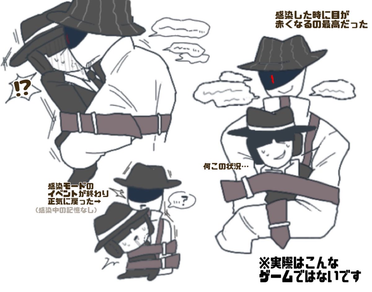 くら/KURA tweet media