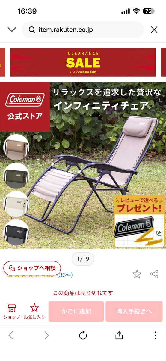 あし†ゅ tweet media