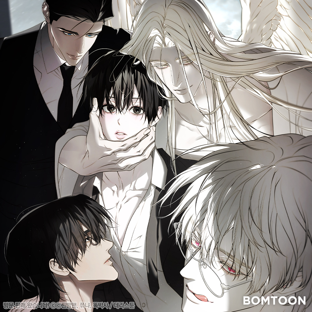 봄툰𝑩𝑶𝑴𝑻𝑶𝑶𝑵 tweet media