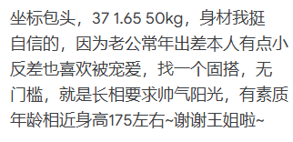 内蒙古投稿 tweet media